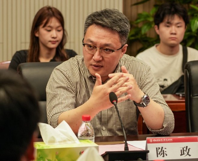 吉利携手景德镇陶瓷大学,助力中国新生设计力量成长