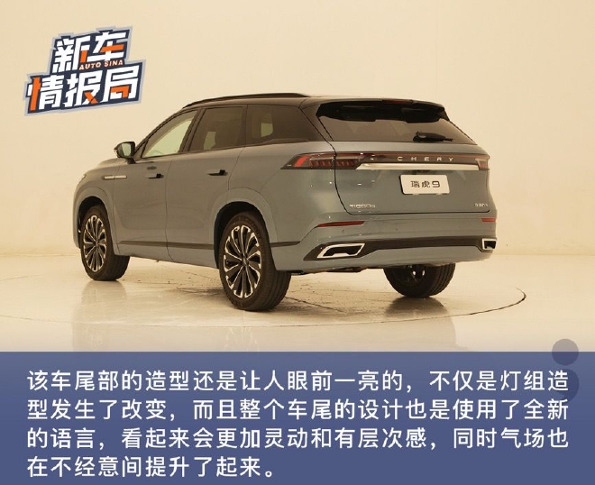 вʧ ʵ콢SUV9