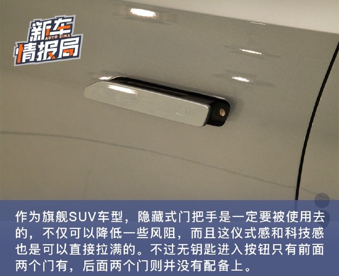 вʧ ʵ콢SUV9