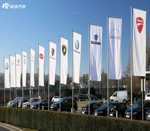 尘埃落定!大众集团任命新CEO 设6大业务 注重中国市场