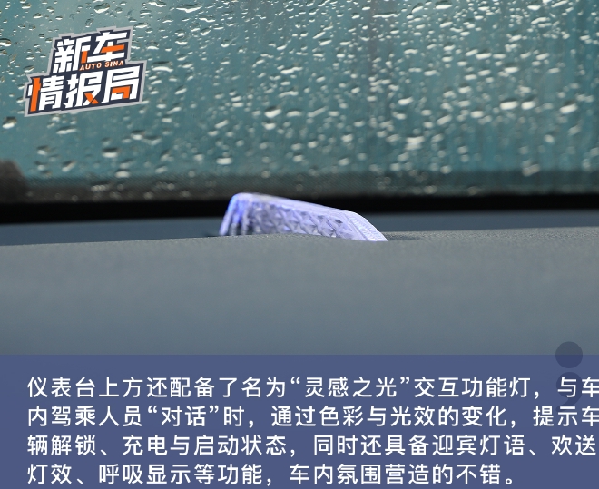 符合年轻人的口味 静态解析几何E 符合年轻人的口味 静态解析几何E