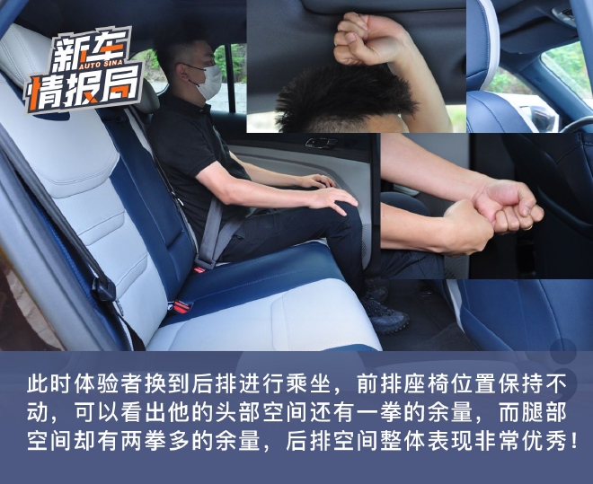 中型SUV搅局者 山路试驾全新江铃福特领睿