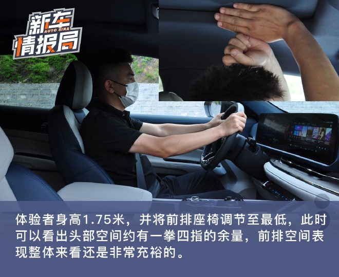 中型SUV搅局者 山路试驾全新江铃福特领睿