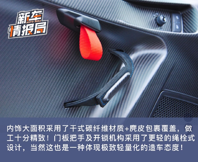 大排自吸最后的倔强 赛道体验兰博基尼Huracan STO