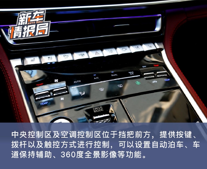 有顆騷動不羈的心 試駕2023款長安CS85 COUPE