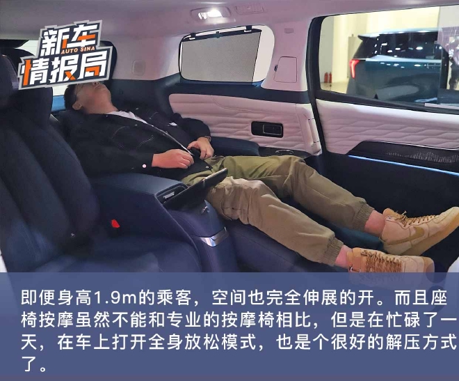 定位高端MPV市场 静态体验别克世纪CENTURY