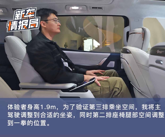 定位高端MPV市场 静态体验别克世纪CENTURY