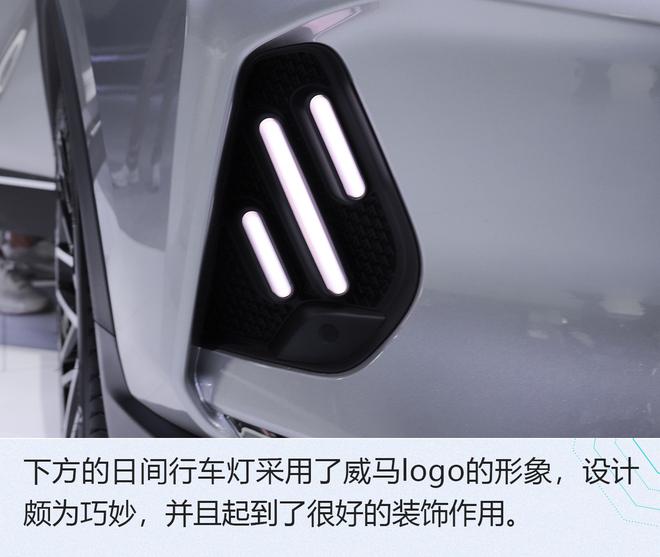 2019广州车展：续航500km/35min充80% 威马EX6 Plus解析