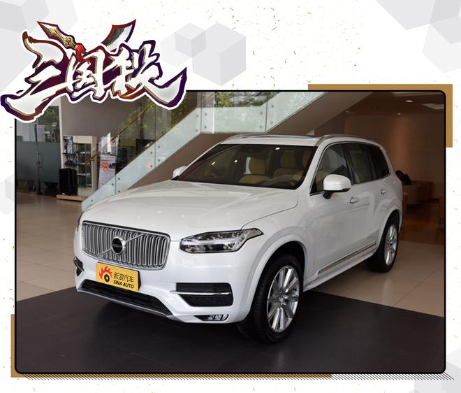 50万起高端油电SUV跨界PK ES8/XC90/途锐