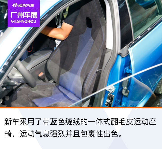 2020广州车展：前驱的BMW你爱了吗？宝马2系四门轿跑图解