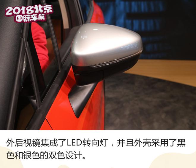 有个性的小型SUV 解析东风雪铁龙云逸