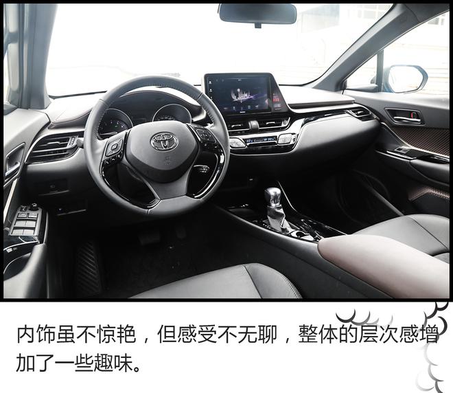 难道我试的是一辆假的SUV？