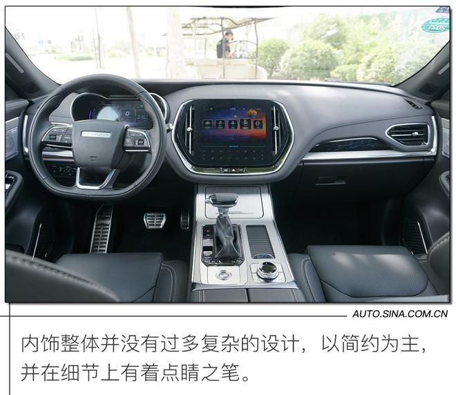 追求个性还是实用至上?试驾捷途X70 Coupe与X95