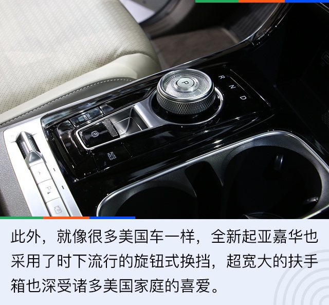 2020北京车展：敢和别克GL8叫板 全新起亚嘉华解析