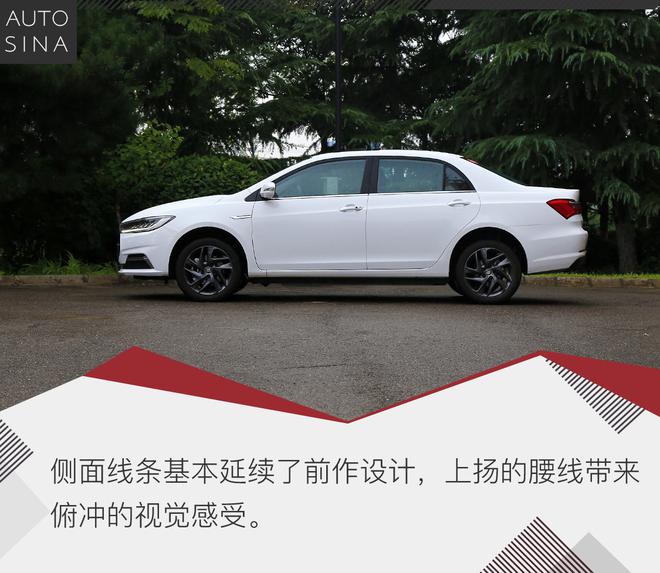 亲民版秦Pro EV 试驾比亚迪全新秦EV