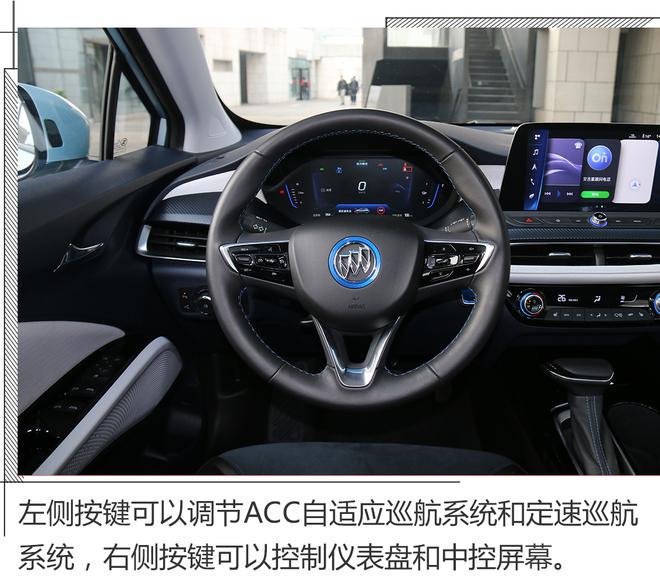 实拍别克VELITE 6,用颜值就能打动你
