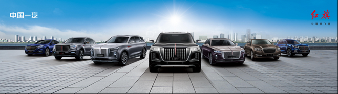 技术创新是中国车企发展的最优解