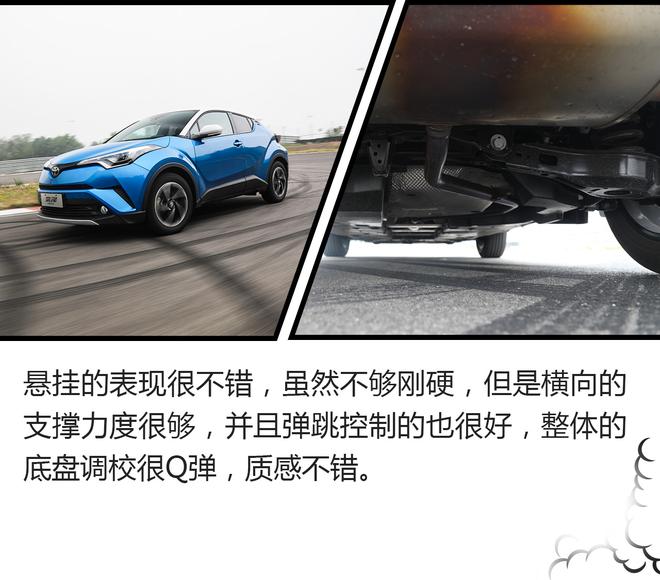 难道我试的是一辆假的SUV？