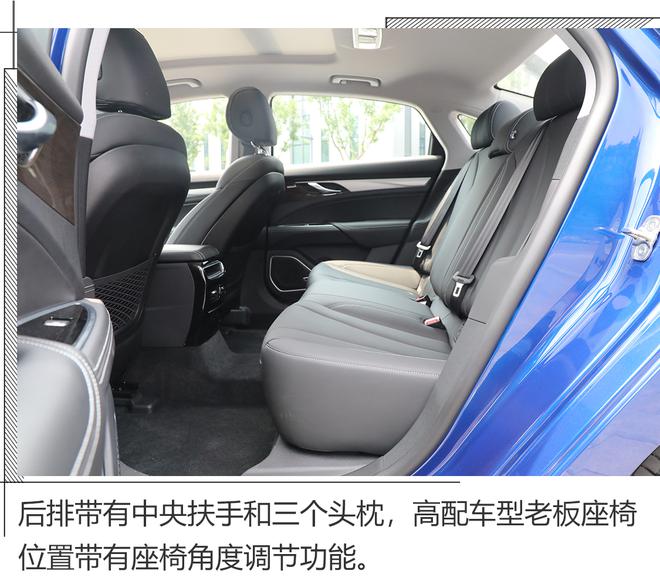 直线加速给你好看,试驾全新吉利博瑞GE