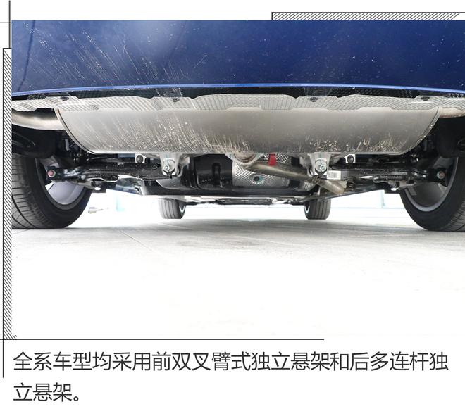 直线加速给你好看,试驾全新吉利博瑞GE