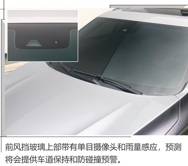年轻有料/颜值在线,实拍全新雪佛兰创酷