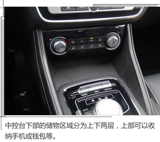 实拍名爵ZS纯电动,三电更安全续航更长