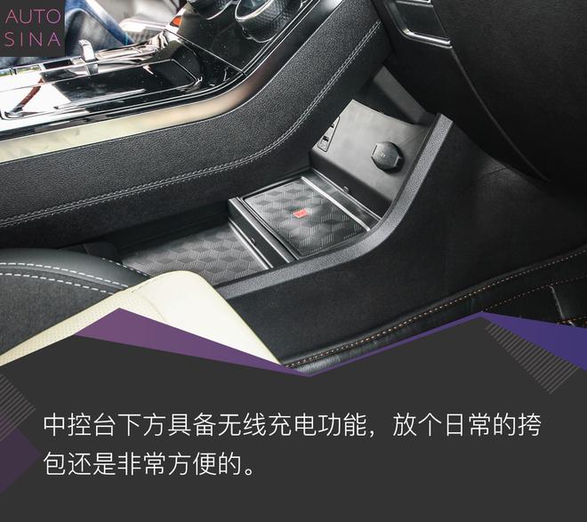 未来的科技爆款SUV？ 星途LX试驾体验