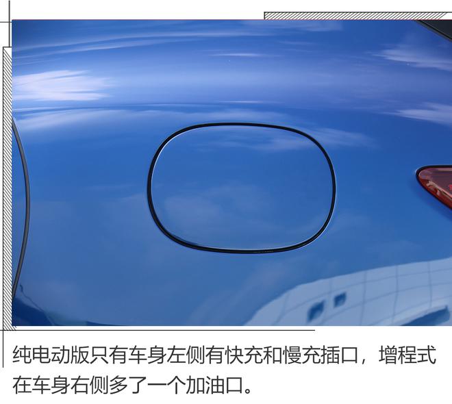 加速巡航数据亮眼,实拍金康SERES SF5