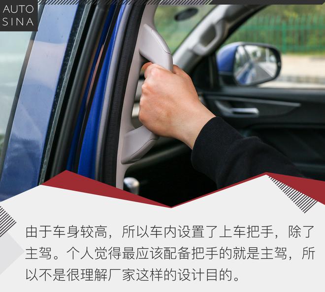 自我超越还是依旧如此?试驾长城炮商用版