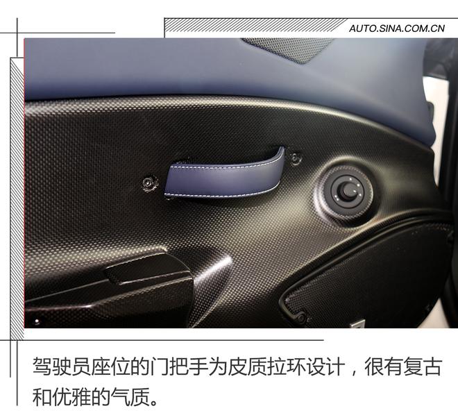 赛道新宠,法拉利488 Pista Spider解析