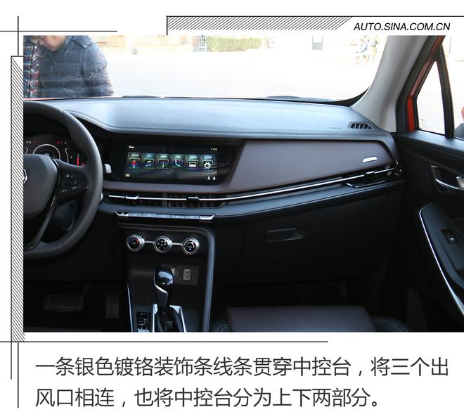 为年轻而生,长安全新CS15静态解析
