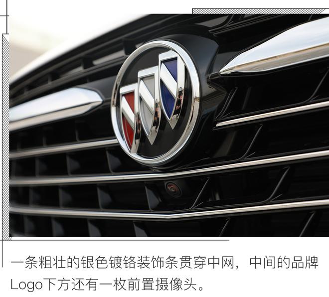 大尺寸美系SUV配置齐全,实拍别克昂科旗