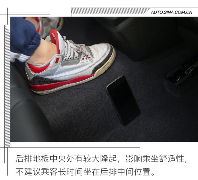 Made in China! 新浪汽车试驾红旗H5