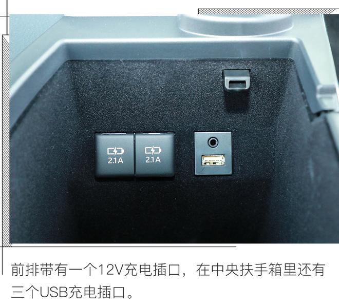 新动力带来高性价比,试驾丰田亚洲龙2.0L