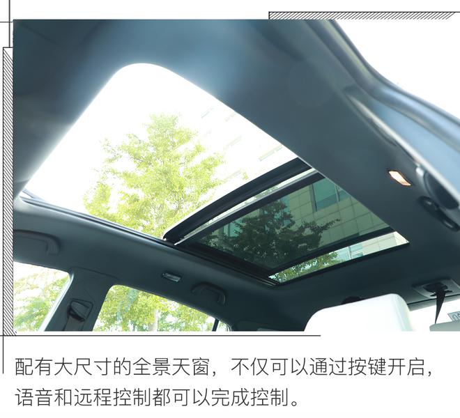 技术过硬服务靠谱,试驾福特领界EV