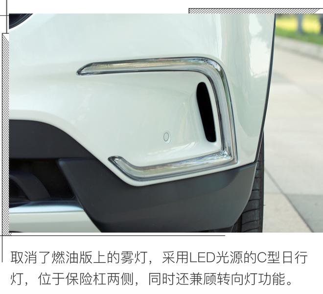 技术过硬服务靠谱,试驾福特领界EV