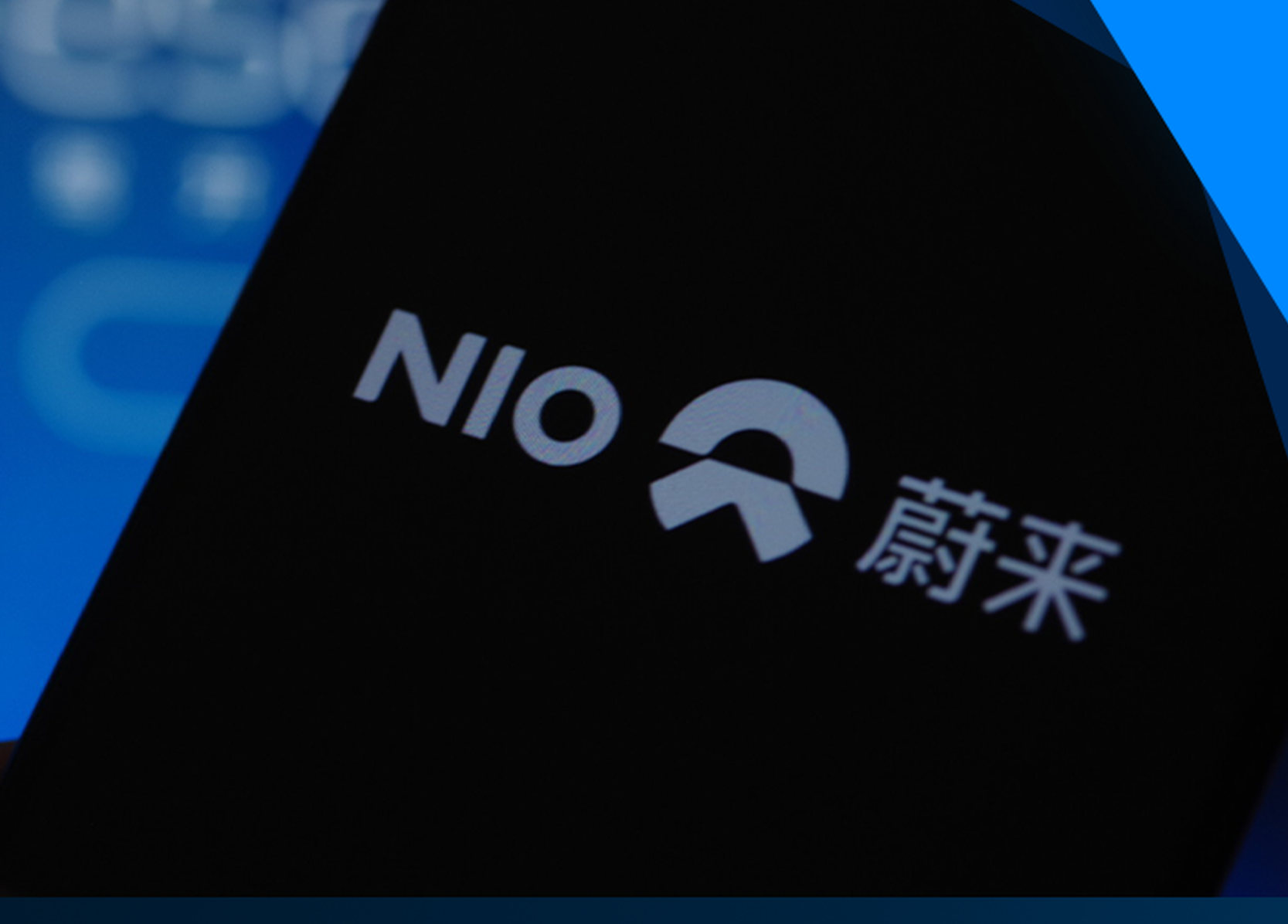 携手江淮赌“江来” 蔚来再谋大众化？