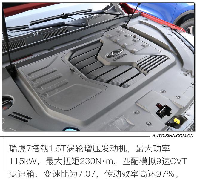 炫酷造型智能车机 实拍全新一代瑞虎7/瑞虎7PRO