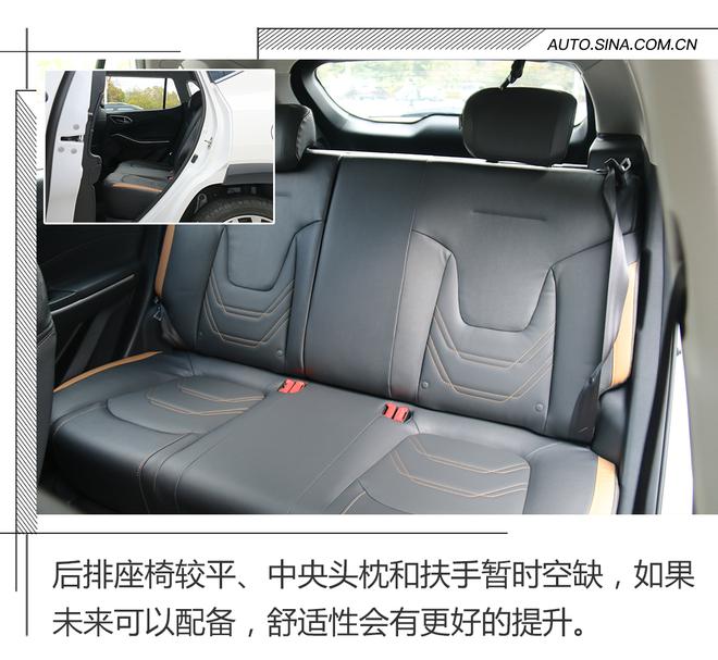 内外造型有模有样,静态解析江淮瑞风S4