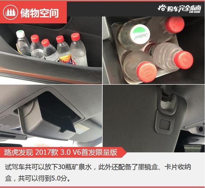 好车排行榜 满足各路玩家 2018一季度哪些车最NB