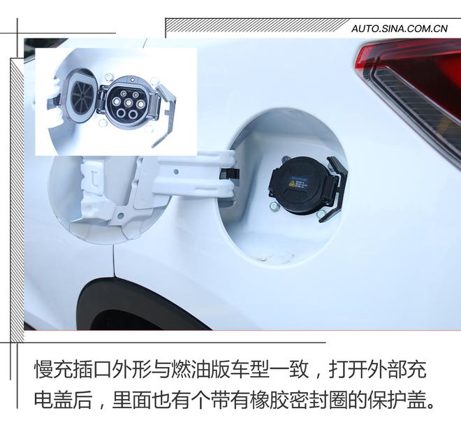 高效充电续航长,试驾东南DX3 EV400