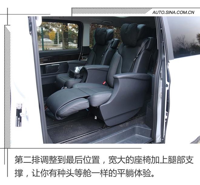 打动你的岂止于长,试驾奔驰V260L