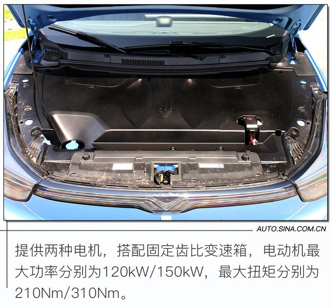 科技颜值一肩挑 实力比肩小鹏威马 试驾哪吒U