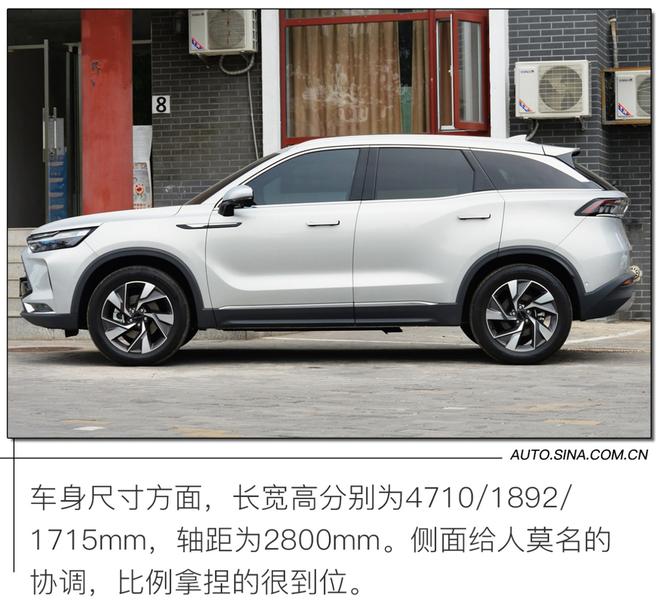 重新诠释性价比的定义 试驾BEIJING-X7