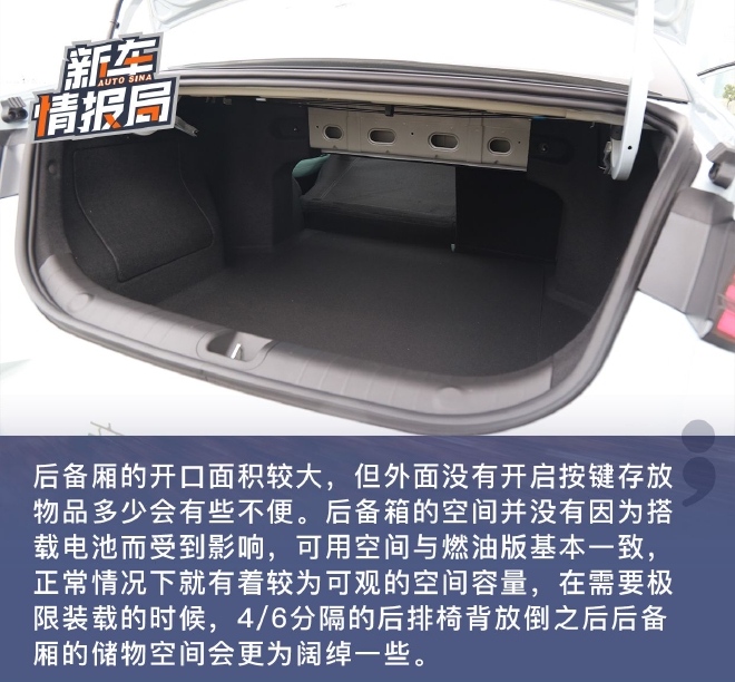 有趣的灵魂 试驾吉利帝豪L雷神Hi·X 有趣的灵魂 试驾吉利帝豪L雷神Hi·X