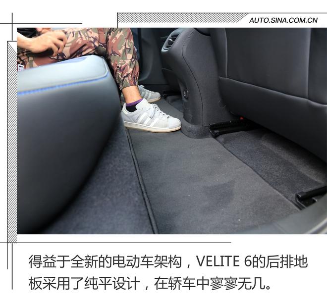 一次崭新的尝试 试驾体验别克VELITE 6