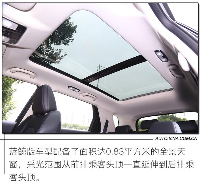 “蓝鲸”新成员申请出战!试驾长安CS55PLUS蓝鲸版