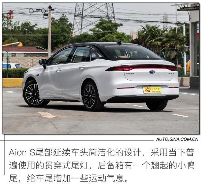 12-15万级别纯电动车 BEIJING-EU7与Aion S 谁才更具性价比