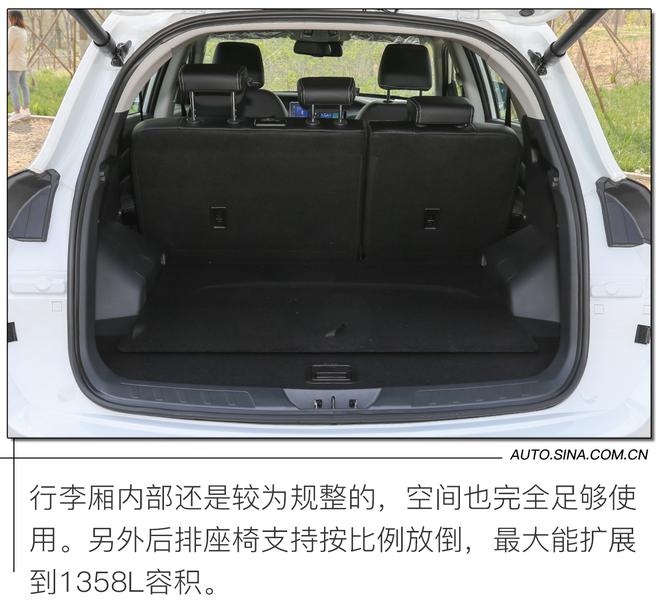 这款车居然和大众有关系?江淮嘉悦X7实拍