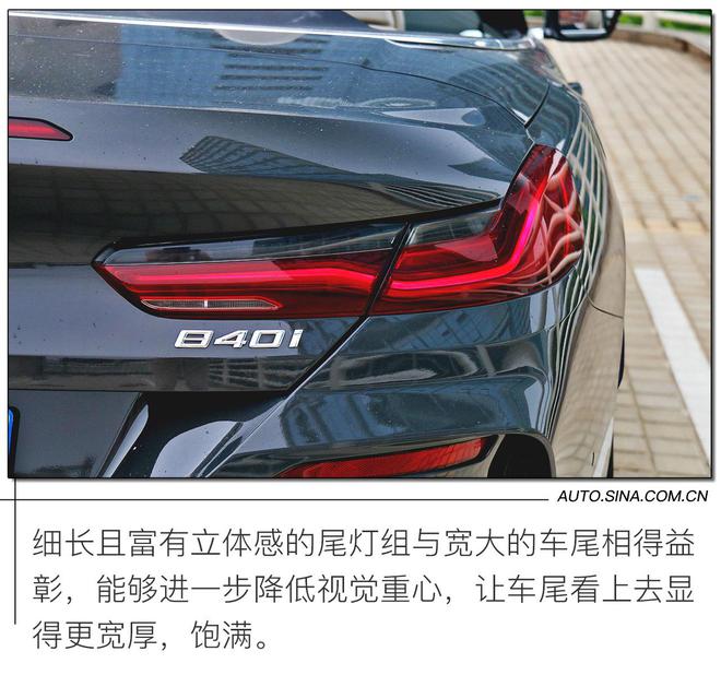 双面性格造就双面人生 试驾全新BMW 8系敞篷轿跑车